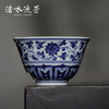 渚水流芳青花缠枝莲撇口杯（缺货） 商品缩略图0