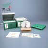 2024燕语刮风寨古树（普洱生茶）礼盒300g 商品缩略图0