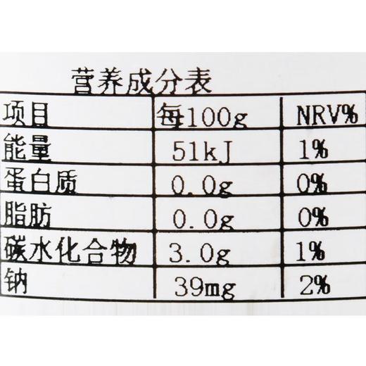 朝日咖啡饮料370g 商品图2
