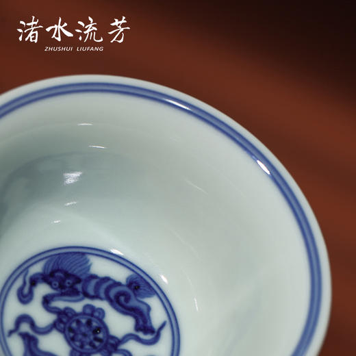 渚水流芳青花缠枝莲双狮戏球压手杯（缺货） 商品图3