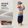 【90-110】【MQDmini】男童秋冬款撞色提花满印针织衫毛衣 商品缩略图9