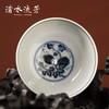 渚水流芳青花西瓜纹茶碗（缺货） 商品缩略图2