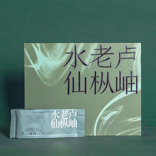 顺丽卢岫老枞水仙54g 商品图1