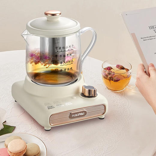 【小家电】海牌HP-Y39C多功能养生杯 白色 HF 商品图3