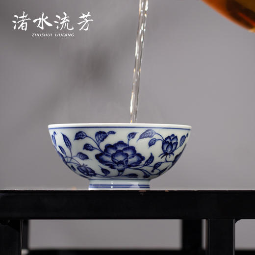 渚水流芳青花缠枝花卉小茶碗（缺货） 商品图2