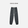 COCO ZONE抽绳松紧腰撞色边束脚裤休闲运动长裤24C10277 商品缩略图5