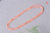 【琇莹】南红冰飘 珠串：3.8mm 商品缩略图4