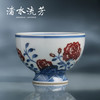 渚水流芳青花釉里红牡丹花卉高足杯（缺货） 商品缩略图0