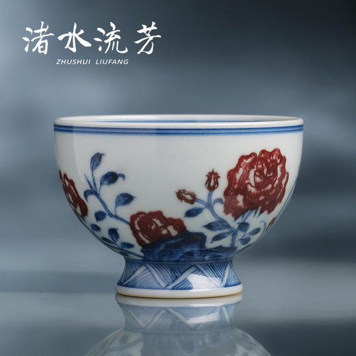 渚水流芳青花釉里红牡丹花卉高足杯（缺货） 商品图0