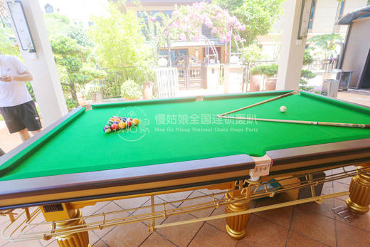 儋州慢姑娘雪茄小镇轰趴馆 商品图4