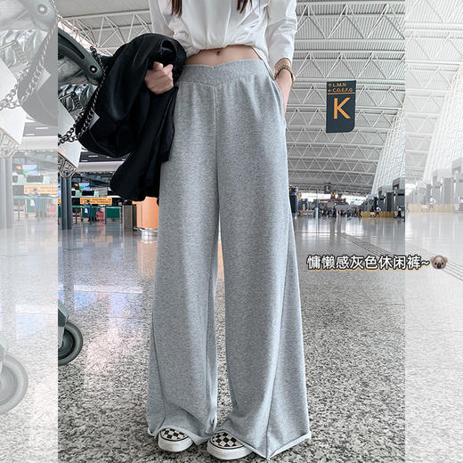 <曾小咸推荐>【长腿范本】灰色阔腿休闲裤 商品图0