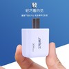 shiyi 充电器 氮化镓-30W-双口 商品缩略图2