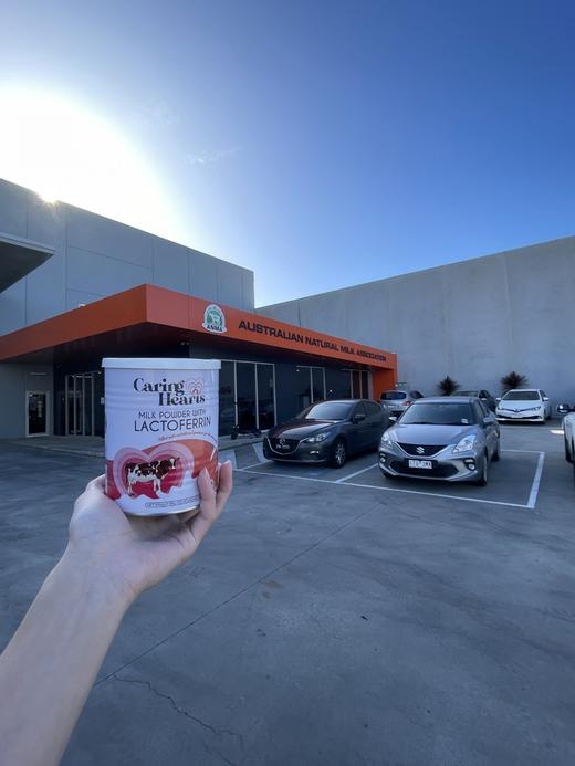 二店7m Caring Hearts 乳铁蛋白 1罐30条 商品图7