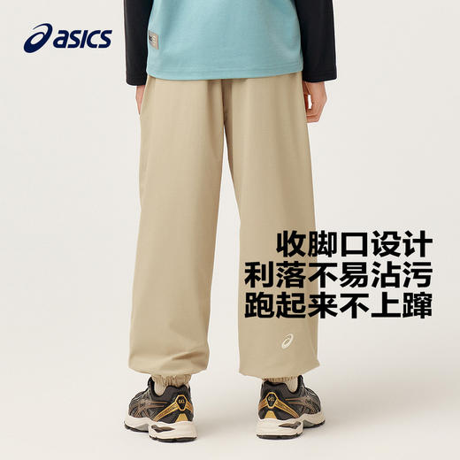 【商城同款】ASICS/亚瑟士童装秋季廓形梭织长裤户外运动弹力裤子 商品图3