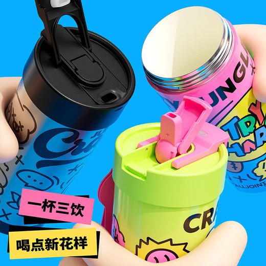 ALL-JOINT优仅咖啡杯陶瓷内胆覆层保温杯580ml   SSYY 商品图4