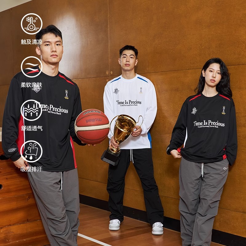 LUSHISI「速干吸湿」时间可贵主题拼色字母印花长袖运动风凉感t恤