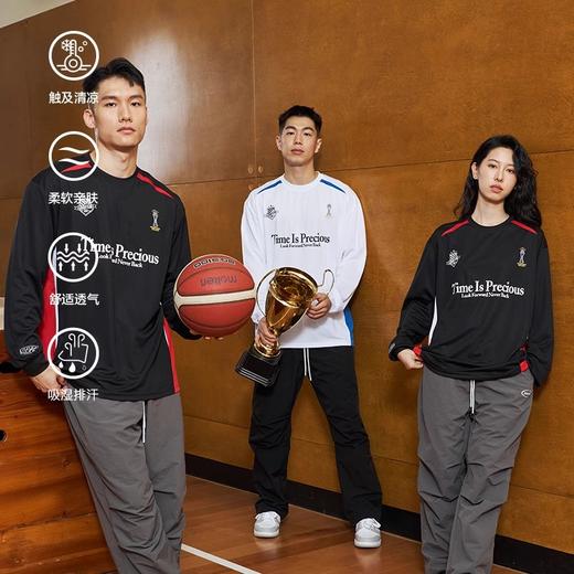 LUSHISI「速干吸湿」时间可贵主题拼色字母印花长袖运动风凉感t恤 商品图0