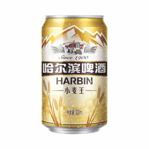 哈尔滨啤酒精酿小麦王330ml*1瓶/12瓶/24瓶整箱 商品图0