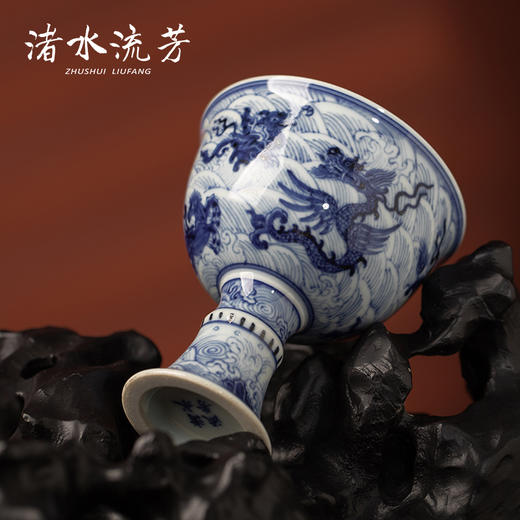 渚水流芳青花海水八怪纹高脚杯（缺货） 商品图3