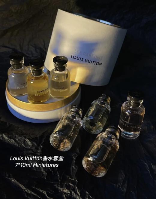【8.11王炸割肉价】 LV龙珠香水礼盒10ml*7（风中玫瑰/星情/动心/追梦/暗涌/破晓/逸时） 商品图2
