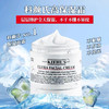 【海关保税直发】Kiehl’s科颜氏高保湿面霜/清爽/滋润/50ml/125ml-会员5折 商品缩略图0