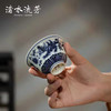 渚水流芳青花夔龙闻香杯（缺货） 商品缩略图2