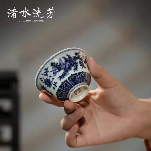 渚水流芳青花夔龙闻香杯（缺货） 商品图2