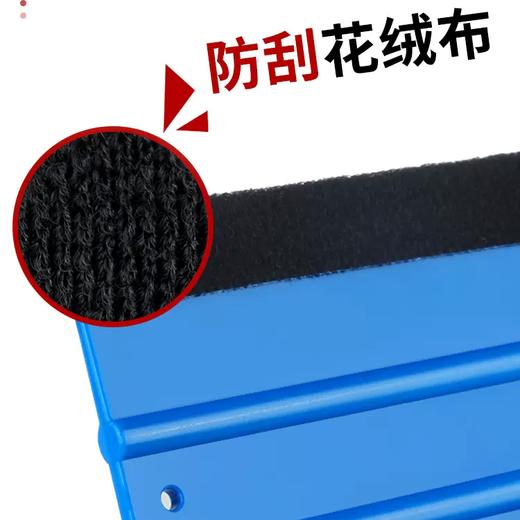 积分-粘毛双面刮板 商品图3