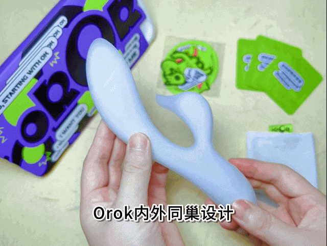 该软的地方软，该硬的地方硬——新手的第一款入ti棒来了