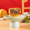 传统滇式中秋月饼 五仁月饼 每枚净含量100克 商品缩略图1