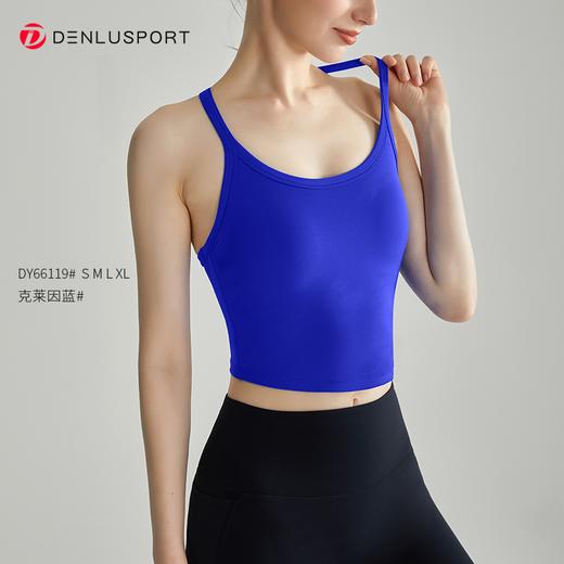 一体式工字背文胸  纤细肩带设计 抑菌科技面料DY66119# 商品图5