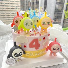 网红蛋仔派对儿童生日蛋糕 全系动物奶油