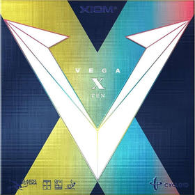 XIOM骄猛 天V 唯佳Vega X 专业乒乓胶皮 国球汇