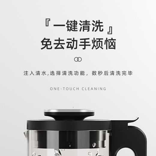 【康巴赫】加热破壁营养料理机 KBH-DPB0401 商品图1