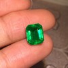 3.08ct 祖母绿裸石 商品缩略图0