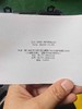 【货号02619】清仓处理力有10毫米冲击钻套装手电钻带配件 商品缩略图4