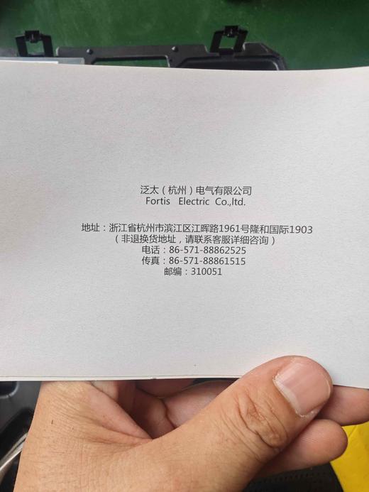 【货号02619】清仓处理力有10毫米冲击钻套装手电钻带配件 商品图4