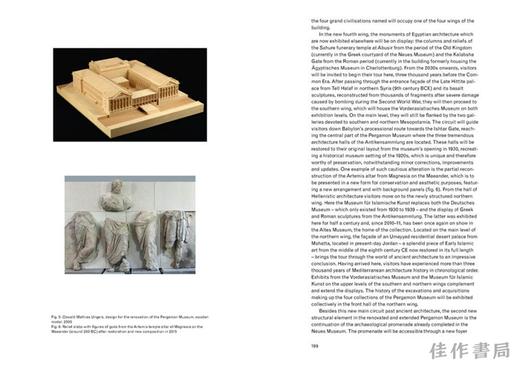 David Chipperfield Architects: James-Simon-Galerie Berlin / 大卫·奇普菲尔德建筑事务所：詹姆斯·西蒙画廊—柏林博物馆岛 商品图4