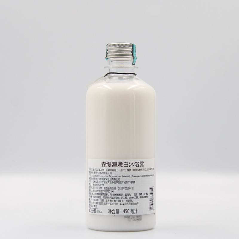 13507486232_115018189