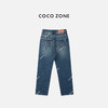 COCO ZONE 复古水洗爪纹牛仔裤显瘦百搭直筒裤CC2C1619 商品缩略图1