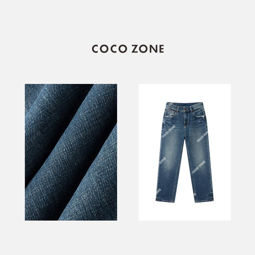 COCO ZONE 复古水洗爪纹牛仔裤显瘦百搭直筒裤CC2C1619 商品图2