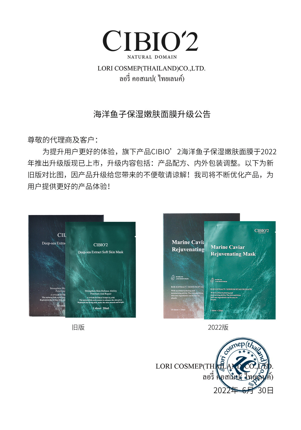 i22VifOtztSBuvrBbg2deXSZvl4NbwMOz/wF