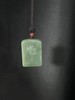 碧玉吊坠-莲花牌 商品缩略图0