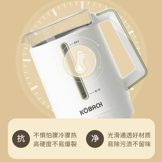 【康巴赫】养生壶（液体加热器）KBH-DSH0520 商品图2