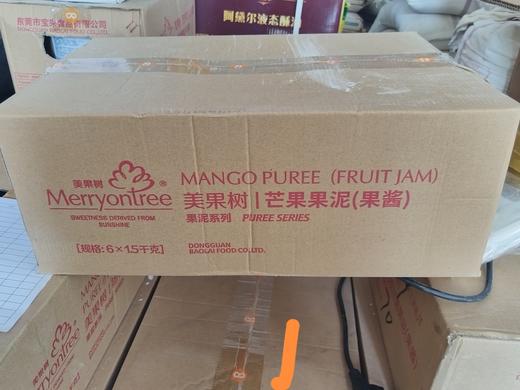 （美果树）芒果果泥（果酱） 1.5kg*6桶/箱 商品图0