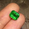 2.38ct 祖母绿裸石 商品缩略图4