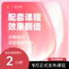27文学考研背诵笔记各校通用古代现当代外国文学理论古代文论西方文论6科 商品缩略图3