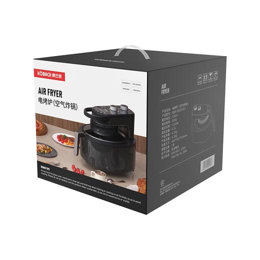 【康巴赫】电烤炉（空气炸锅） KBH-DKZ0101 商品图6