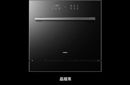 老板/洗碗机/WB723 商品图0