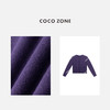 COCO ZONE 100绵羊毛时尚简约圆领针织毛衣CC2C1432 商品缩略图2